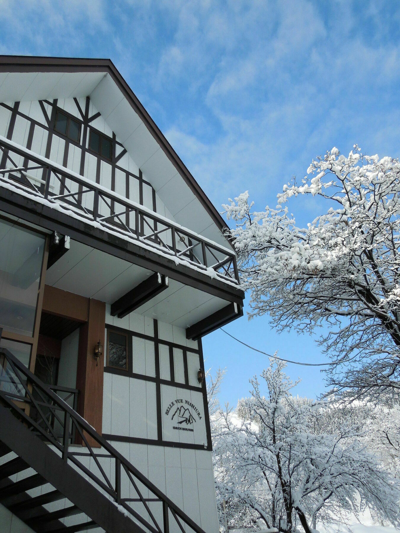 Belle Vue Nishiura Villa Minamiuonuma Екстериор снимка