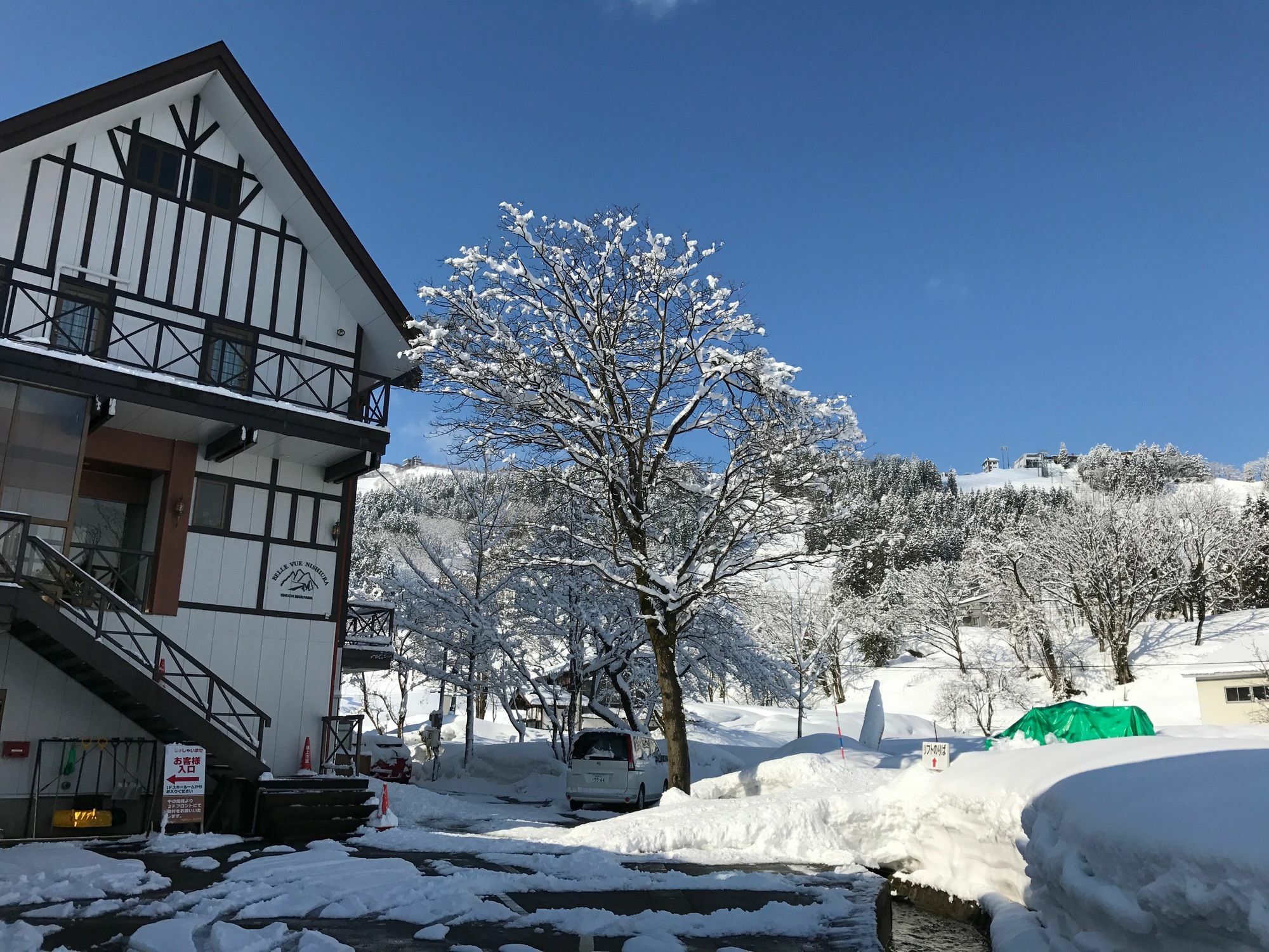 Belle Vue Nishiura Villa Minamiuonuma Екстериор снимка