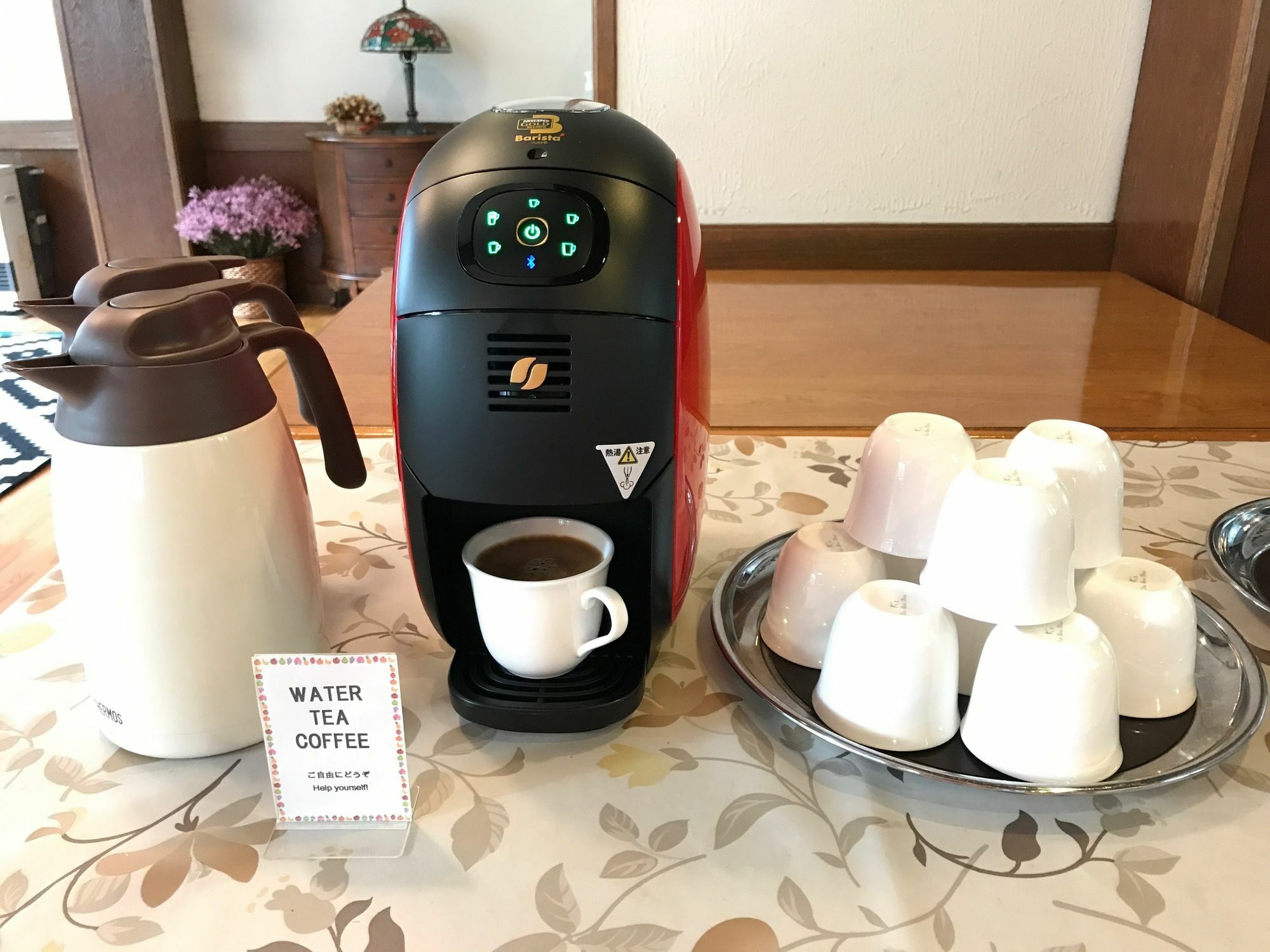 Belle Vue Nishiura Villa Minamiuonuma Екстериор снимка